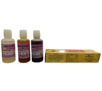 Warts Treatment Kit (मस्सा का इलाज)