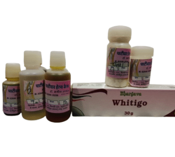 Leucoderma Kit (सफेद दाग)