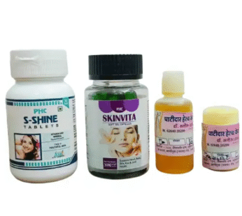 Melasma Treatment Kit (मेलास्मा इलाज किट)
